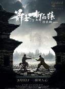 中文高清一区
